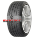 Купить шины Matador 175/70R14 84T MP 47 Hectorra 3 TL от производителя Matador в Казани