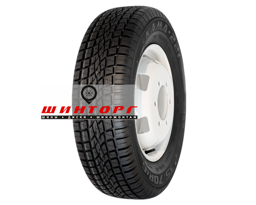 Купить шины Kama 235/70R16 109Q 221 TL от производителя Kama в Казани