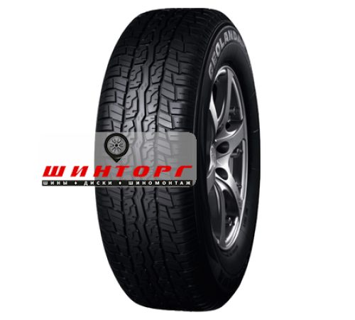 Купить шины Yokohama 265/65R17 112H Geolandar H/T G902 TL от производителя Yokohama в Казани