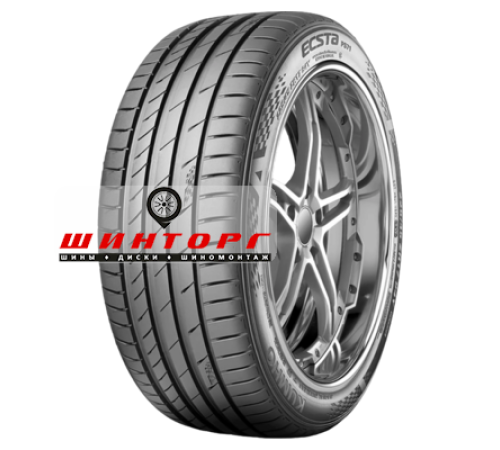 Купить шины Kumho 245/50ZR18 100Y Ecsta PS71 TL от производителя Kumho в Казани