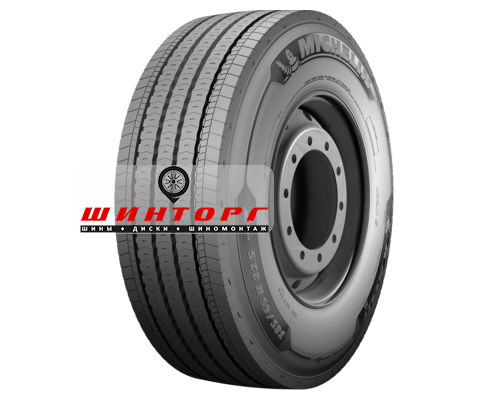 Купить шины Michelin 385/65R22,5 164K X Multi HL Z TL VG от производителя Michelin в Казани