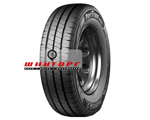 Купить шины Marshal 235/65R16C 115/113R PorTran KC53 TL 8PR от производителя Marshal в Казани