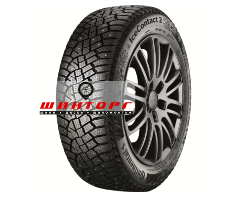 Купить шины Continental 185/65R15 92T XL IceContact 2 TL KD (шип.) от производителя Continental в Казани