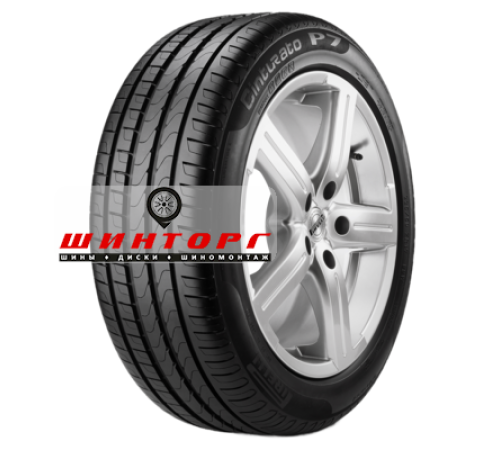 Купить шины Pirelli 225/55R17 97W Cinturato P7 TL Run Flat от производителя Pirelli в Казани