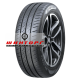 Купить шины Viatti 185/60R15 88V Strada 2 V-134 TL от производителя Viatti в Казани