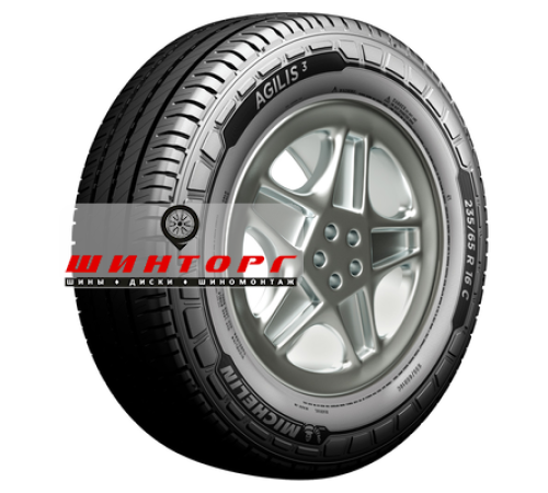 Michelin 195/70R15C 104/102R Agilis 3 TL