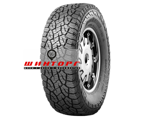 Купить шины Kumho 275/55R20 113T Road Venture AT52 TL от производителя Kumho в Казани